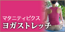 ハーブ(オイル)